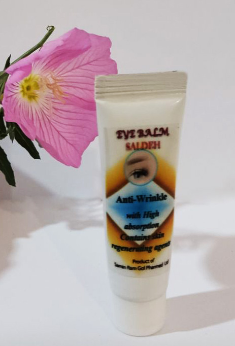 ژل کرم گیاهی دور چشم سالده، 10 گرم، محصولی از شرکت ثمین رام گل فارمد